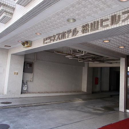 Hotel Matsuyama Hills Exterior foto